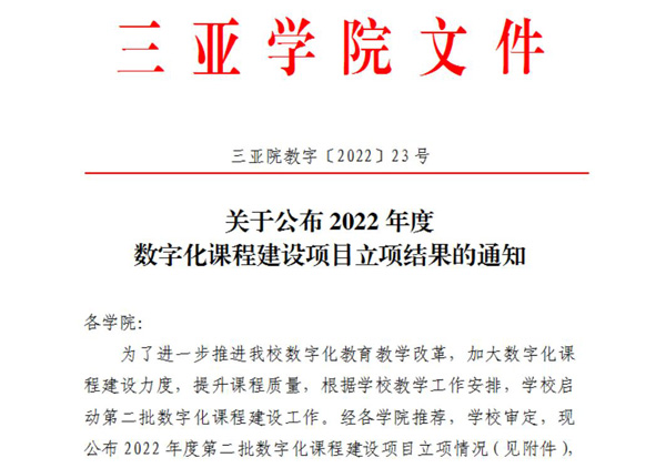 QQ截图20220710114258.jpg